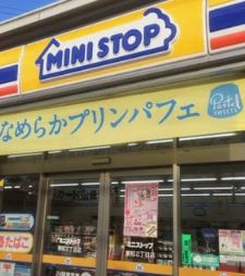 コンビニ　ミニストップ東和2丁目店（コンビニ）まで353m