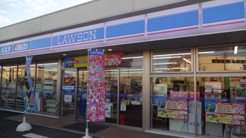 コンビニ　ローソン 岡崎北野店（コンビニ）まで375m