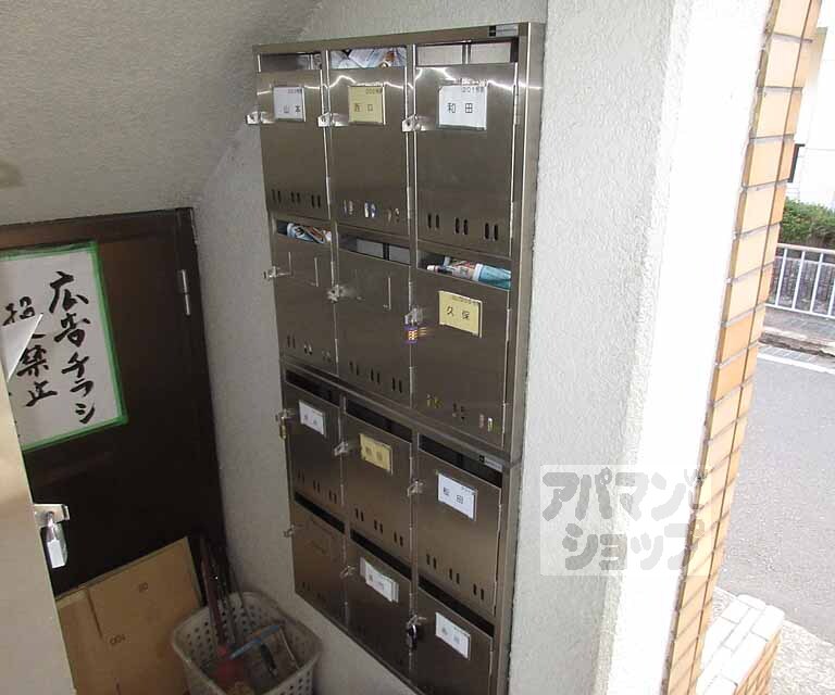 サンシーガルIの外観写真