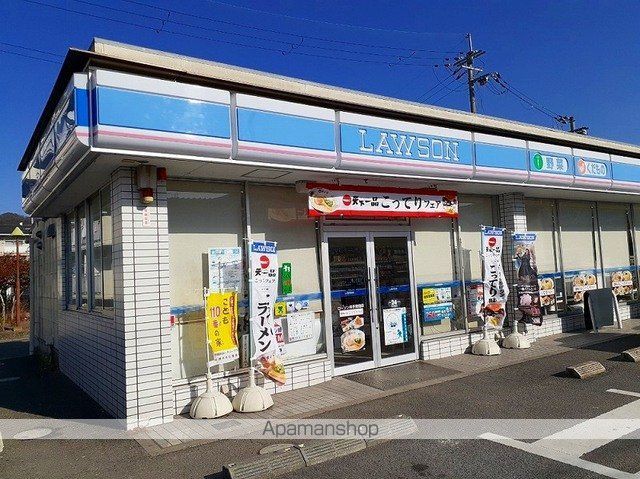 コンビニ　ローソン　井手扇畑店（コンビニ）まで600m