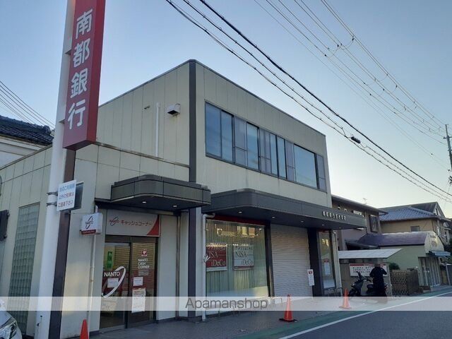 銀行　南都銀行　玉水支店（銀行）まで800m