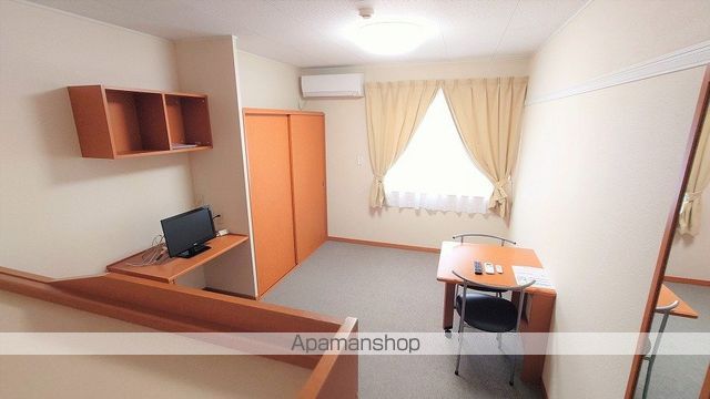 レオパレスサンライズ宮ノ上の居間写真