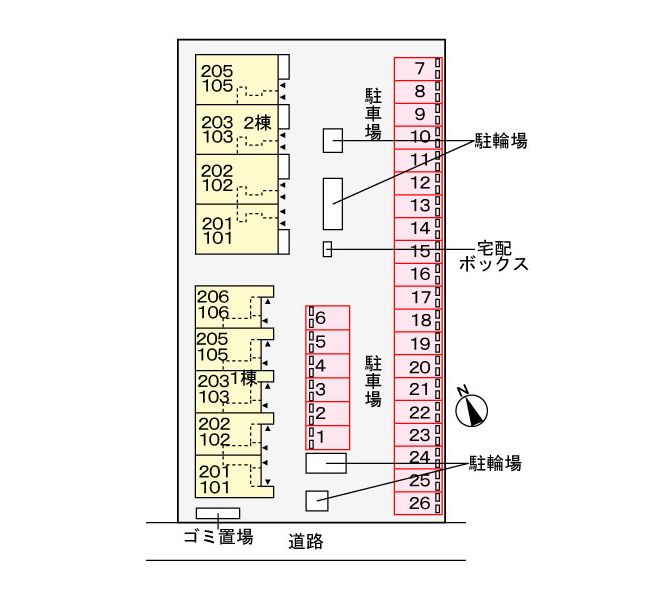 駐車場
