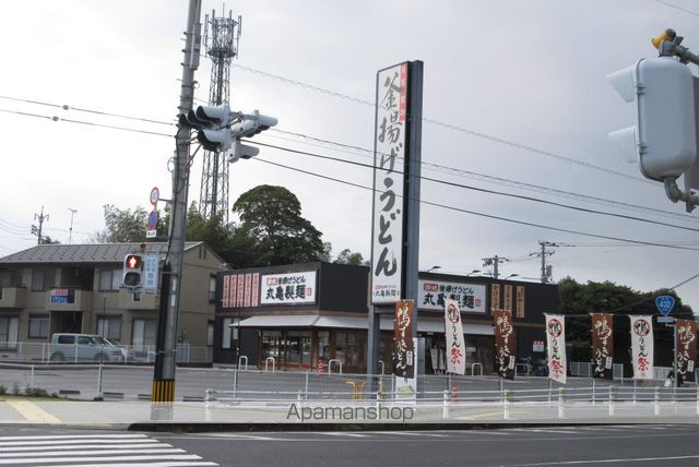 飲食店　丸亀製麺（飲食店）まで2300m