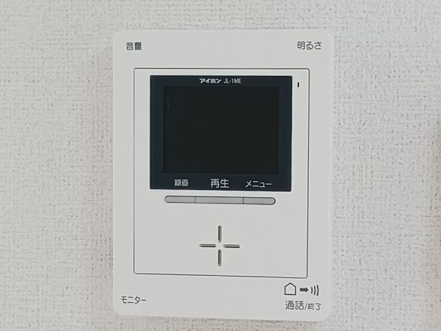 シャロッツのその他写真