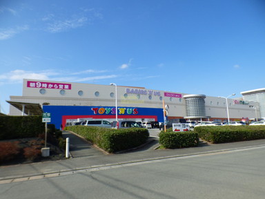 スーパー　ゆめタウンサンピアン（スーパー）まで17m