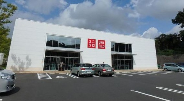 ショッピングセンター　ユニクロ川崎市民プラザ通り店（ショッピングセンター）まで485m