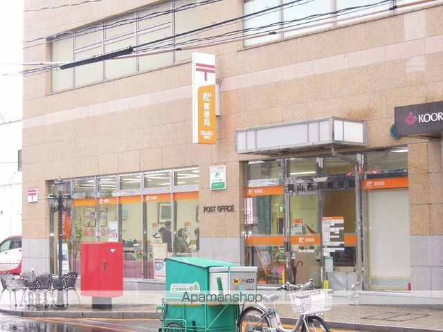 郵便局　西川郵便局（郵便局）まで130m
