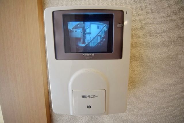 リレントヒルズのその他写真