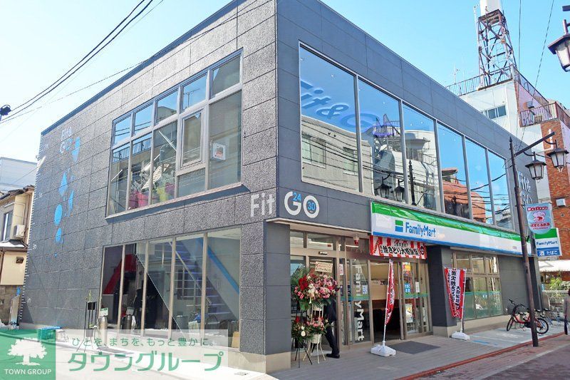 コンビニ　ファミリーマート大田長原店（コンビニ）まで230m