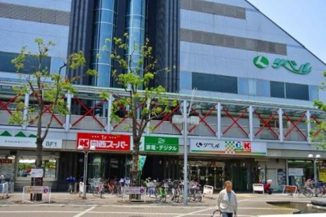 阪神本線 出屋敷駅 徒歩4分 14階建 築1年の周辺写真