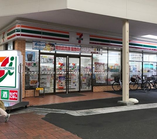 阪神本線 出屋敷駅 徒歩4分 14階建 築1年の周辺写真