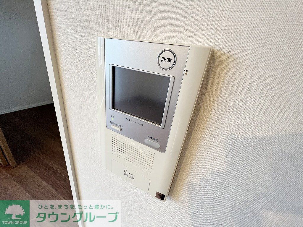 セキュリティ　お問合せは(株)タウンハウジング東京へ