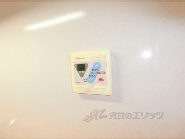 その他設備　給湯器リモコン