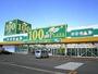 その他　ダイソーフィリオ大泉店（その他）まで1300m
