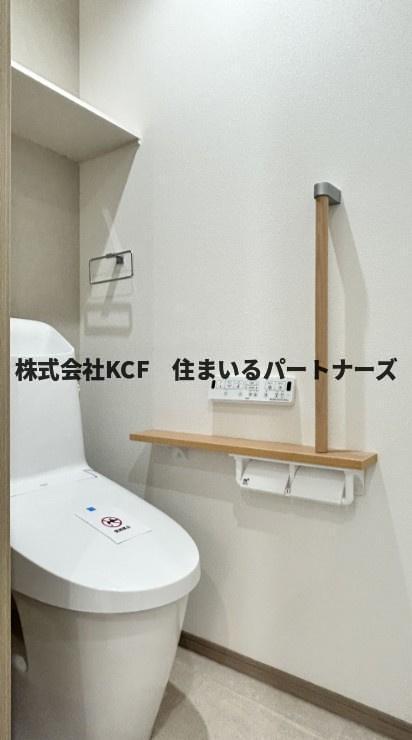トイレ　トイレも気になるポイント