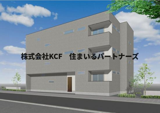 建物外観　こちら、外観パースです