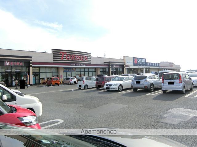 スーパー　とりせん城西の杜店（スーパー）まで1941m