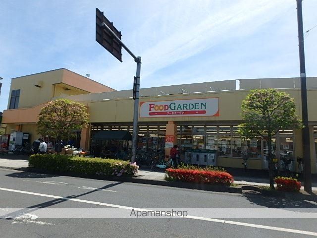 スーパー　Ｙバリュー宮原西口店（スーパー）まで812m