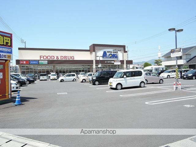 スーパー　エースワン御座店（スーパー）まで258m