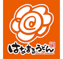 飲食店　はなまるうどん 鶴賀店（飲食店）まで268m