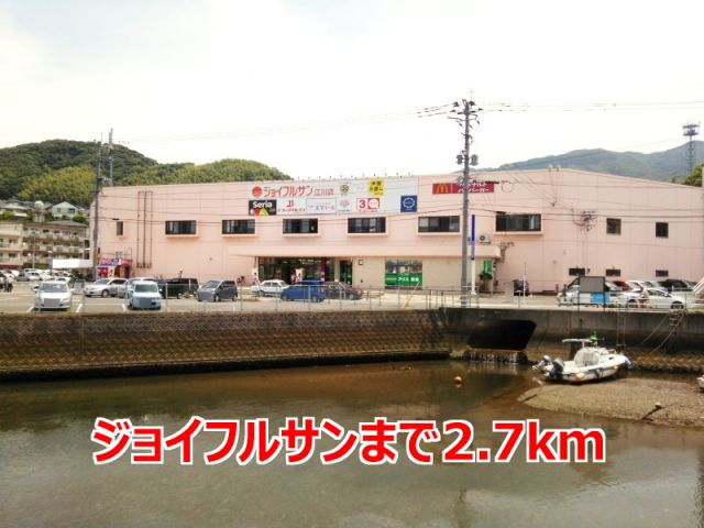 サザンクレメントJIIの周辺写真