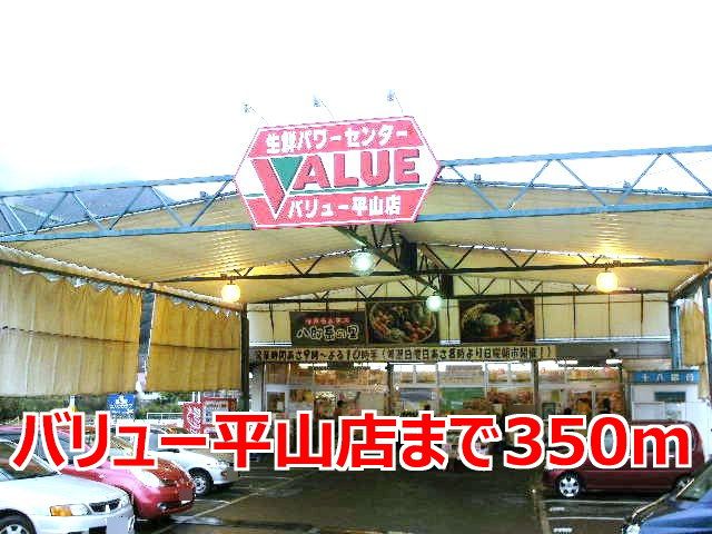 サザンクレメントJIIの周辺写真
