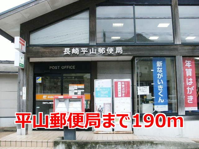サザンクレメントJIIの周辺写真