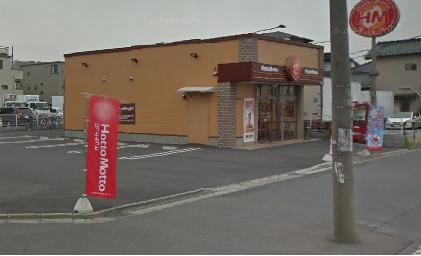 飲食店　ほっともっと戸田新曽店（飲食店）まで1026m