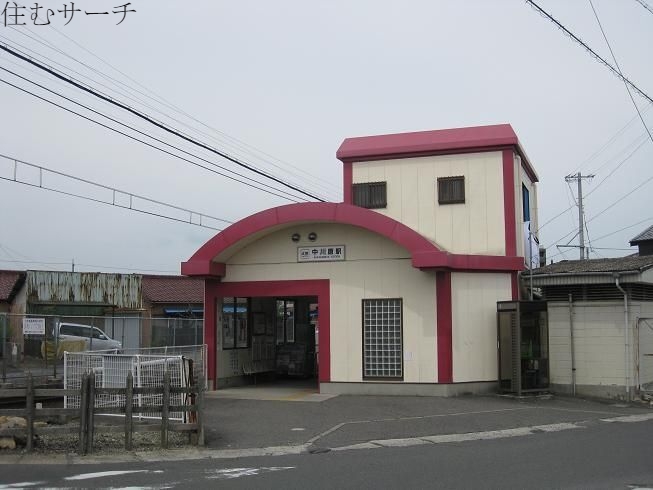 その他　中川原駅(近鉄 湯の山線)（その他）まで2114m