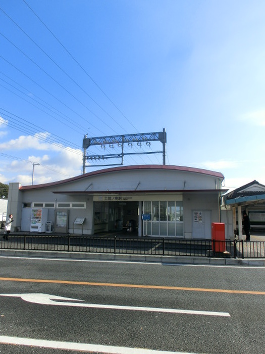 メゾンヴァンベールの周辺写真