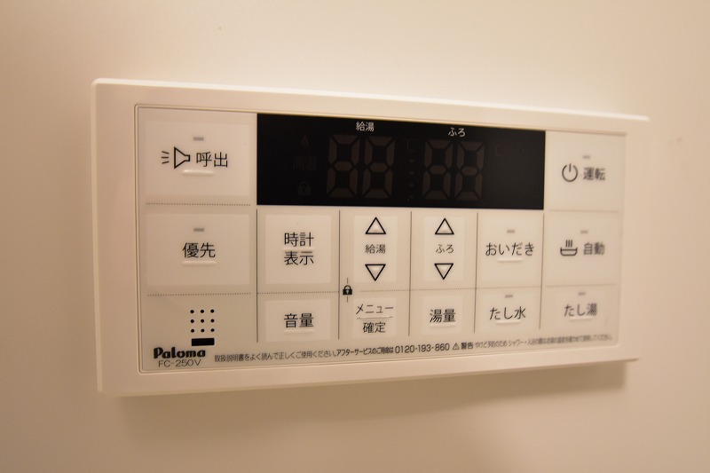 Regalest-Smart Luceのその他写真