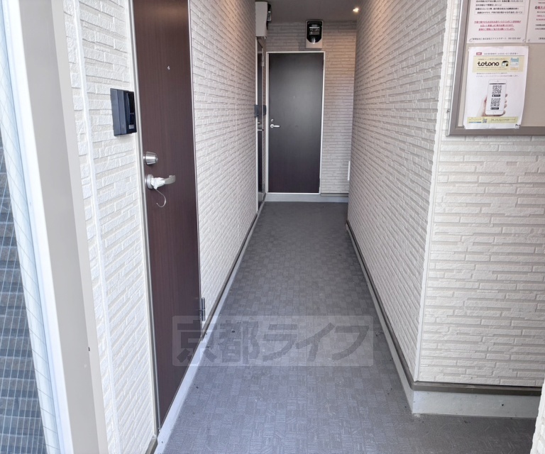 京阪本線 御殿山駅 徒歩6分 3階建 築3年の外観写真