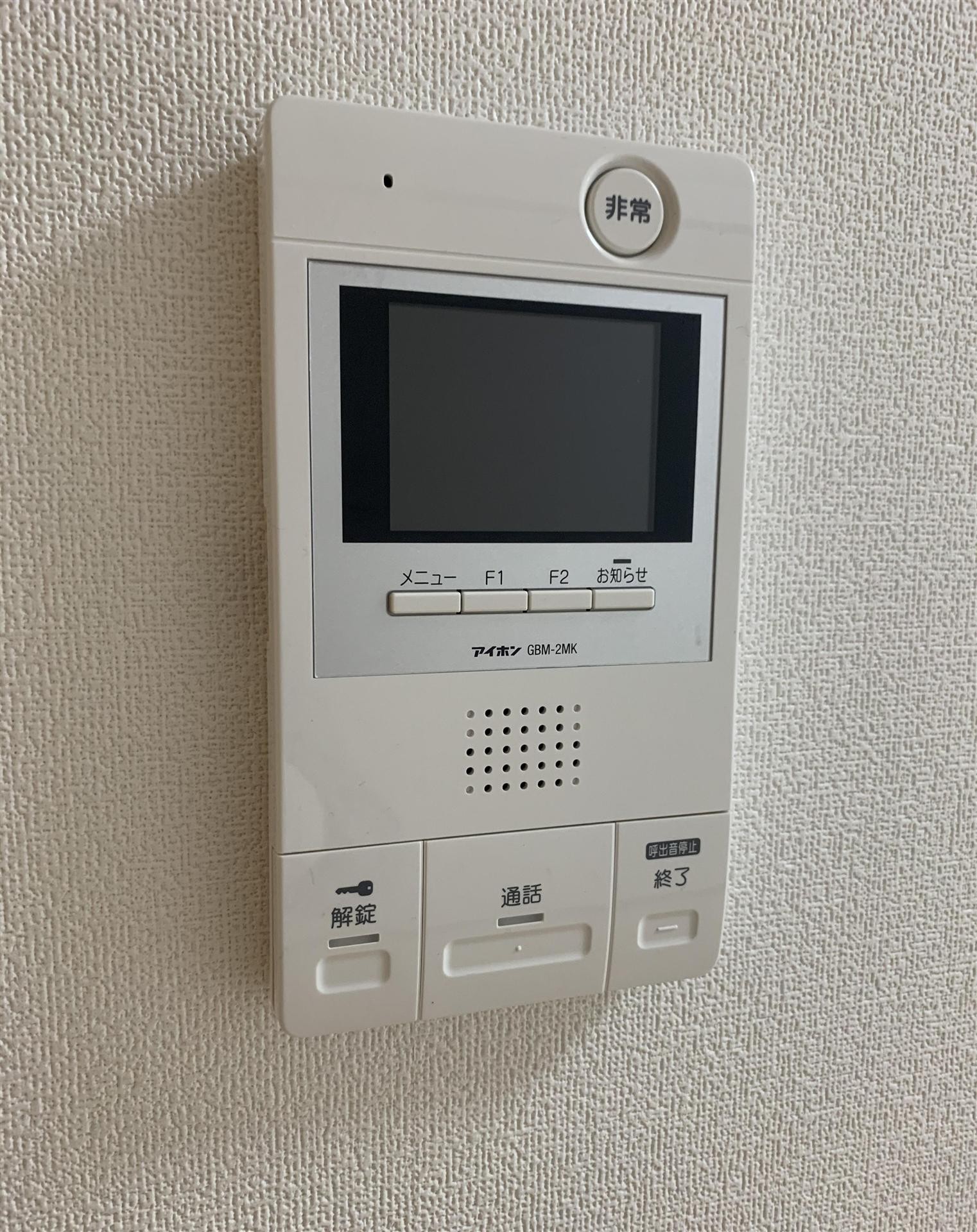 MGA城内のその他写真