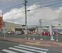 コンビニ　セブンイレブン 中間駅前店（コンビニ）まで274m