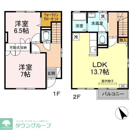 サンライトテラスの間取り写真