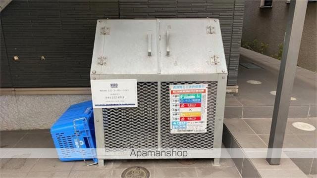 その他共有部分　その他共有部分