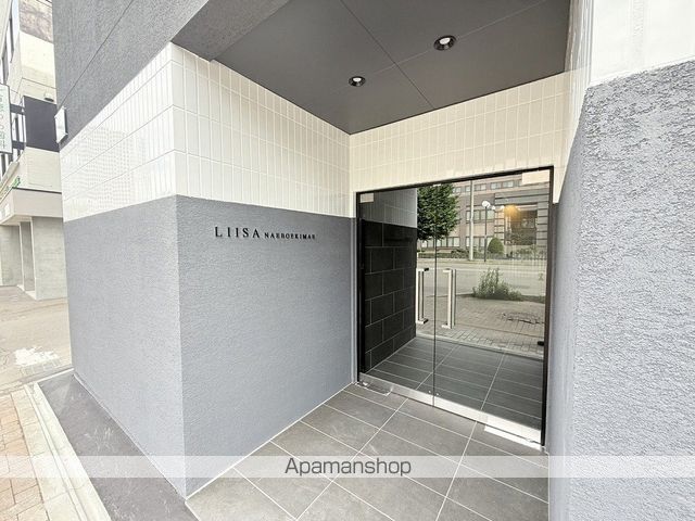 地下鉄東西線 バスセンター前駅 徒歩10分 5階建 築2年の外観写真