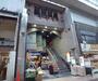 伏見桃山駅より徒歩1分 4階 築28年7ヶ月の賃貸物件