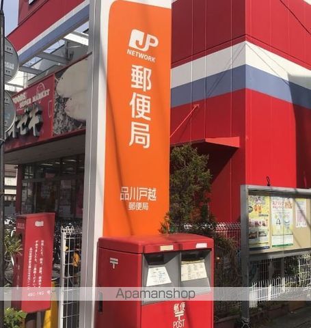 デュオメゾン品川戸越の周辺写真