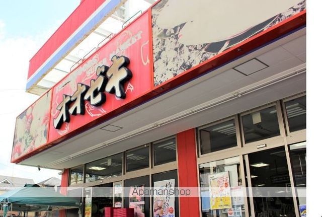 デュオメゾン品川戸越の周辺写真