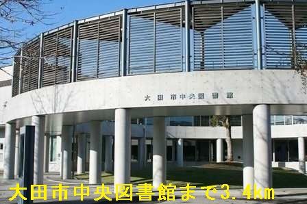 図書館　大田市中央図書館（図書館）まで3400m