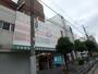 ドラックストア　ドラッグセガミ西三国店（ドラッグストア）まで461m