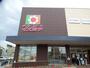 ショッピングセンター　QANAT MALL(カナートモール)伏見（ショッピングセンター）まで732m