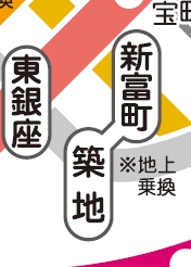 その他　☆路線図☆