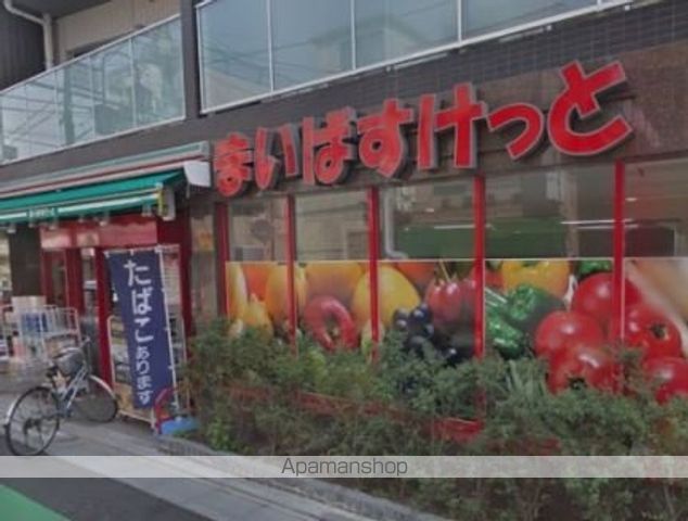 メインステージ大井町の周辺写真