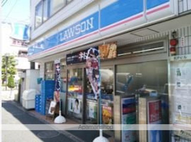 メインステージ大井町の周辺写真