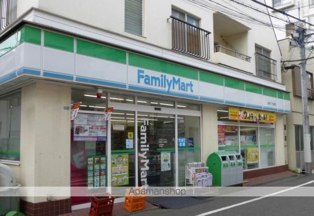 ウェルスクエア目黒の周辺写真