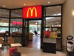 飲食店　マクドナルド アイ・エム・ピービル店（飲食店）まで1760m