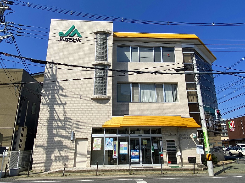 銀行　ＪＡならけん畝傍支店（銀行）まで252m